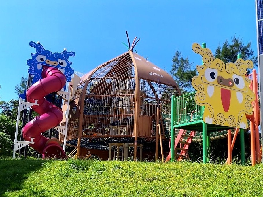 🌳 오노야마 공원(오우노야마 코엔) 이미지 3